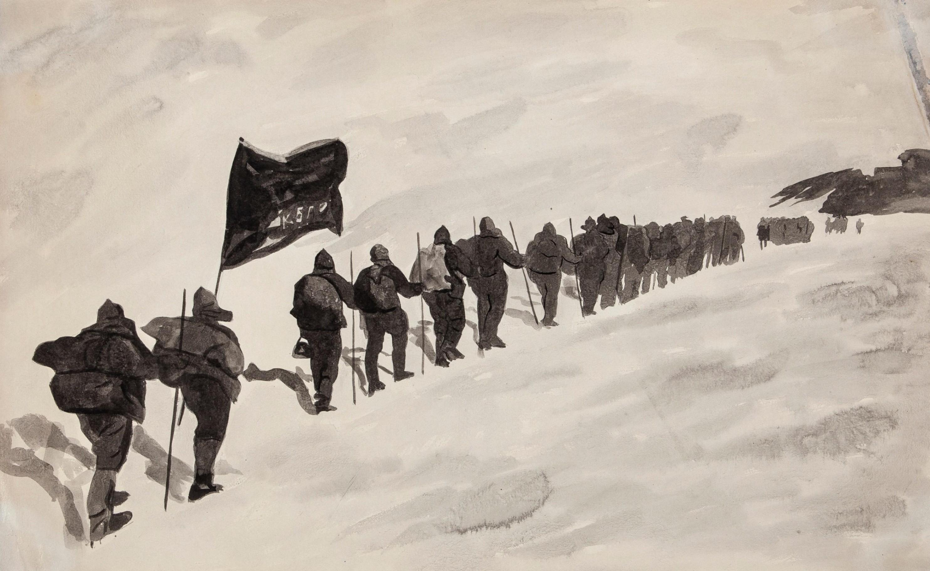 Выставка Восхождение