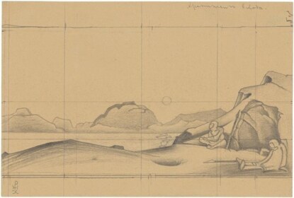 素描画"入口的守护者"
