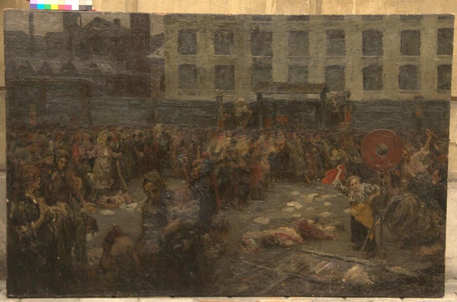 Николай Касаткин. «Стачка» («Атака завода работницами»), 1906