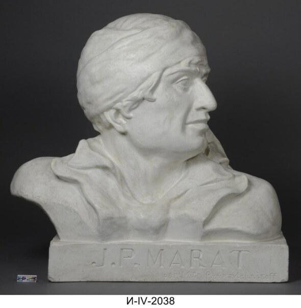 法国革命家让*保罗*马拉特（Jean Paul Marat，1743-1793）的肖像