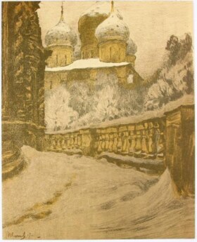 圣母升天大教堂。 来自专辑"Sergiev Posad"