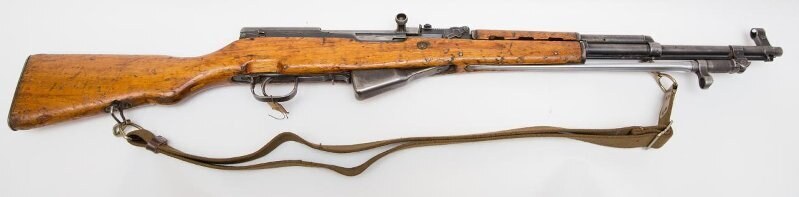 Carbine. 7.62mm M21 carbine (Simonov self-loading carbine (SCS) 1st modification), export version