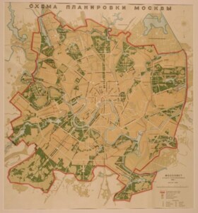 莫斯科规划示意图，1935年
