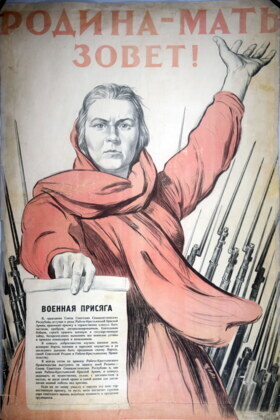 Ираклий Тоидзе. Плакат «Родина-мать зовёт!», 1941
