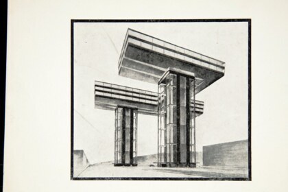 一个排版印象。 莫斯科尼基茨基门广场上的水平摩天大楼项目。 从尼基茨基大道观看。 视角