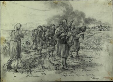 Bitter roads of war. Drawing