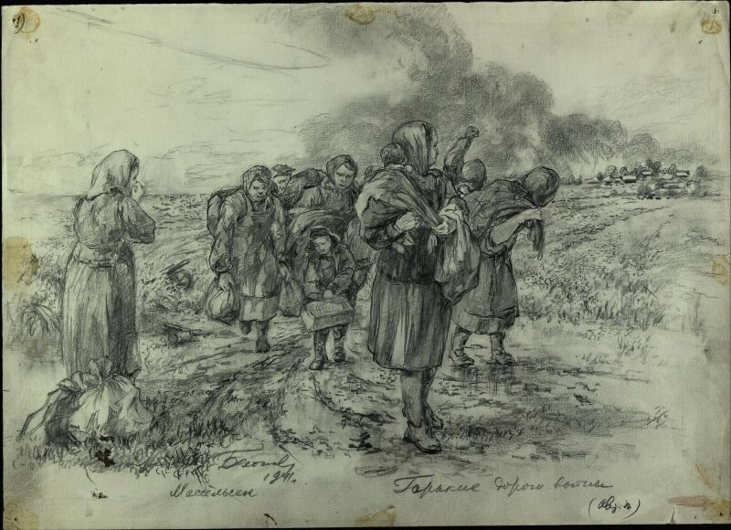 Bitter roads of war. Drawing