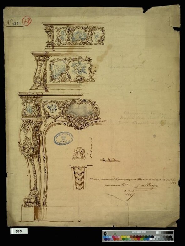洛可可壁炉草图
