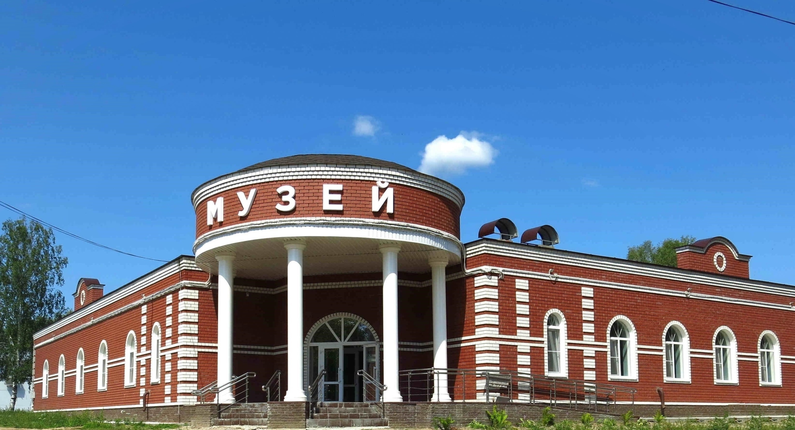 Г первомайский нижегородская область. Г первомайский нижегородская область. Первомайск нижегородская область достопримечательности. Г первомайский нижегородская область. Первомайск нижегородская.