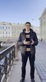 Павел Шарков Павел Шарков